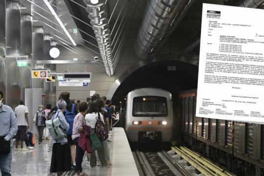 391 βλάβες και αστοχίες στη γραμμή 3 του μετρό