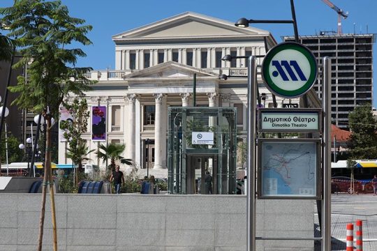 Θαλάσσιο… Μετρό