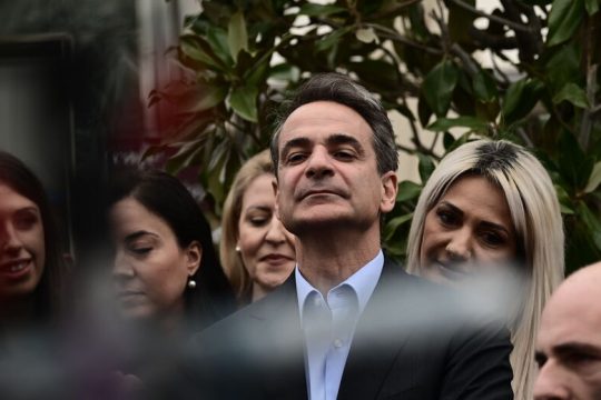Πότε θα ανακοινωθούν οι εθνικές εκλογές