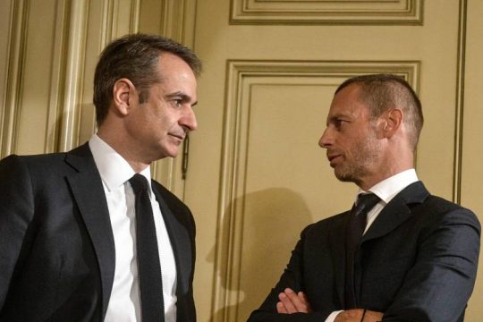 Παρέμβαση Μητσοτάκη (και) για το ποδόσφαιρο: Τηλεφώνησε στον πρόεδρο της UEFA