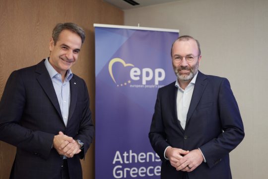 Στο Ευρωκοινοβούλιο ξανά το κράτος Δικαίου στην Ελλάδα παρά τις αντιδράσεις ΕΛΚ-Ν.Δ.