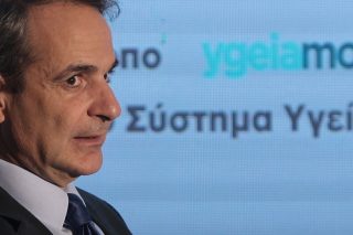 Το ΕΣΥ, «αιμοδότης» των ιδιωτών