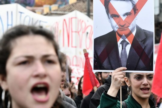 Ιστορίες χρήσιμων ενόχων