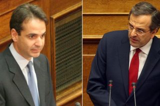 Ποιο είναι το «ανθρώπινο λάθος»;