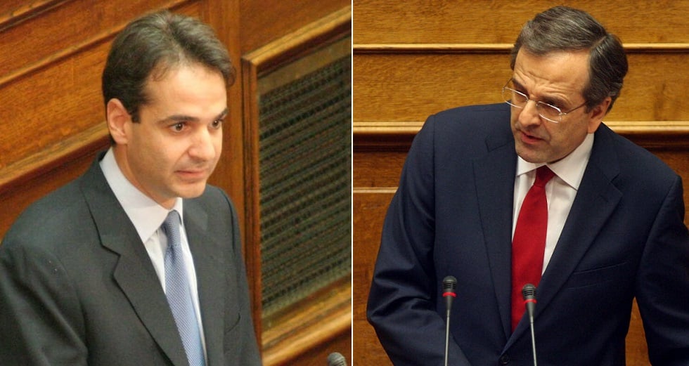 Ποιο είναι το «ανθρώπινο λάθος»;