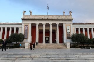 Το φάντασμα του Μουσείου