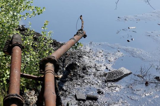 Έκτακτη ανάγκη στην Κόστα Ρίκα λόγω μόλυνσης νερού από εξορύξεις χρυσού