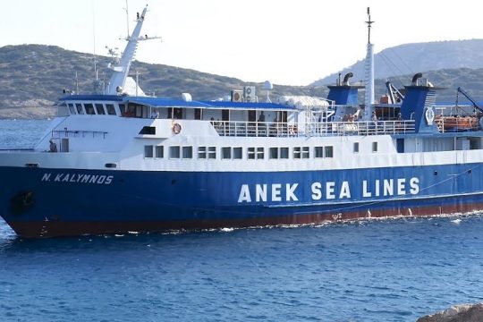 Εμειναν χωρίς πλοία τα Βόρεια Δωδεκάνησα