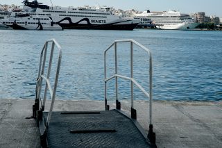 Στην απομόνωση η Χάλκη