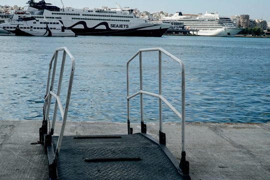 Στην απομόνωση η Χάλκη