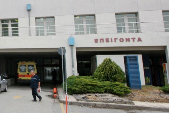 Σοβαρός τραυματισμός μαθητή στην Πολίχνη Θεσσαλονίκης