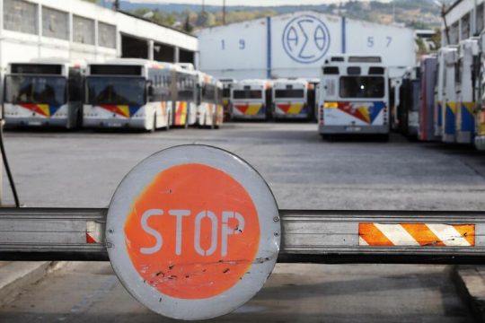 ΟΑΣΘ: όνειρο απατηλό οι προσλήψεις