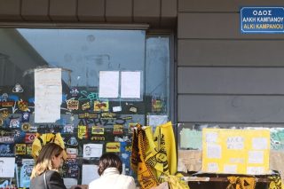 Σε κλίμα συγκίνησης η τελετή μετονομασίας της οδού Γαζή σε Αλκιβιάδη Καμπανού