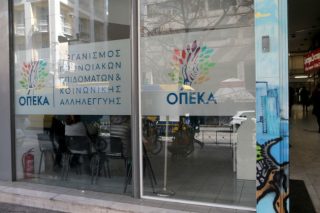 Καταβολή επιδομάτων του ΟΠΕΚΑ
