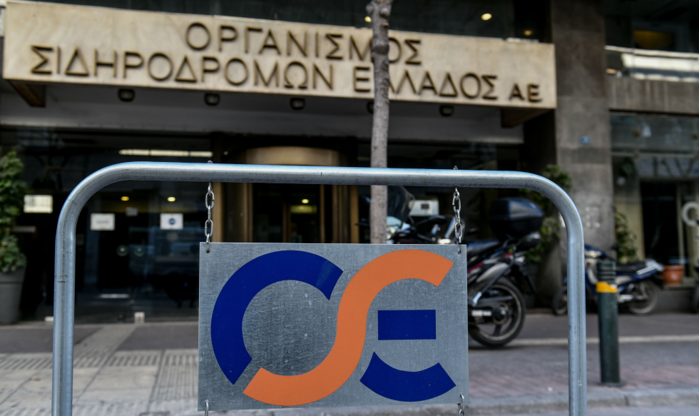 Κριτική και από το Euractiv για τα υπουργικά πυρά στις εκκλήσεις σιδηροδρομικών