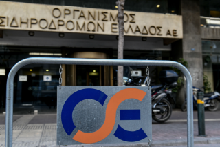 ΣΥΡΙΖΑ: Να δοθούν στη δημοσιότητα τα έγγραφα διαπραγμάτευσης Δημοσίου με ΤΡΑΙΝΟΣΕ