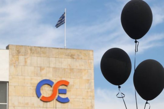 Ώρα απολογιών και επιθεωρήσεων