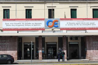 Χάος, σύγχυση και κενά στα συστήματα ασφαλείας