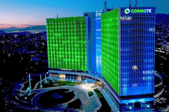 Έκτακτη Οικονομική Ενίσχυση 6,2 εκατ. ευρώ στους εργαζομένους του Ομίλου ΟΤΕ