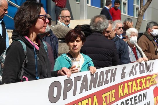 Μπλόκο σε δύο πλειστηριασμούς