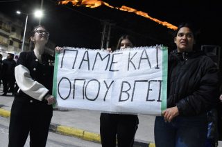 Ερμηνείες και λύσεις για την εθνική τραγωδία