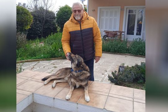 Ευχαριστίες στους φίλους μας