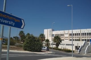 Ηράκλειο: Τρία εκατ. ευρώ για προσβασιμότητα ΑμεΑ στο Πανεπιστήμιο Κρήτης