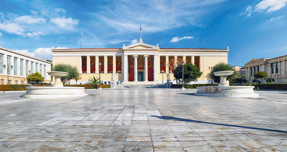 Τα Ελληνικά Δημόσια Πανεπιστήμια και οι επικριτές τους