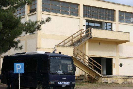 Απεργία πείνας έντεκα προσφύγων στο Παρανέστι
