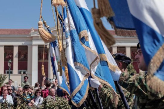 25η Μαρτίου με μηνύματα για το μέλλον και την ιστορική ευθύνη