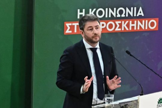 Ανδρουλάκης υπέρ «προγραμματικών συνεργασιών, εμπόδιο στην αλαζονεία των ισχυρών»