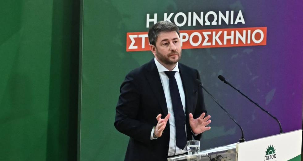 Ανδρουλάκης υπέρ «προγραμματικών συνεργασιών, εμπόδιο στην αλαζονεία των ισχυρών»