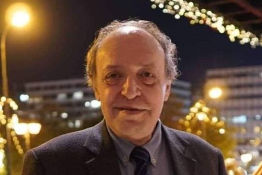 Πέθανε ο αγωνιστής για τα ανθρώπινα δικαιώματα Παύλος Αθανασόπουλος