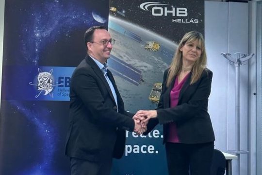 Η ΕΒΙΔΙΤΕ καλωσορίζει την OHB Hellas ως νέο μέλος