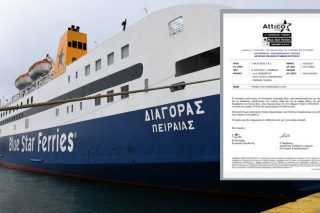 Η αλλαγή λιμανιού προκαλεί αναστάτωση σε όλη τη Χίο