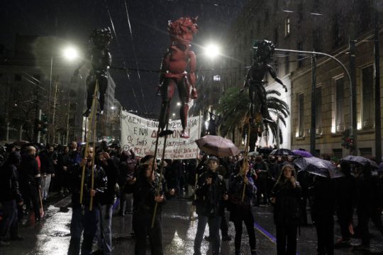 «Το αίμα των νεκρών θα σε κυνηγά» – Ποτάμι οργής στην Αθήνα