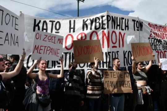 Σφοδρή αντιπαράθεση για την μετάταξη του σταθμάρχη
