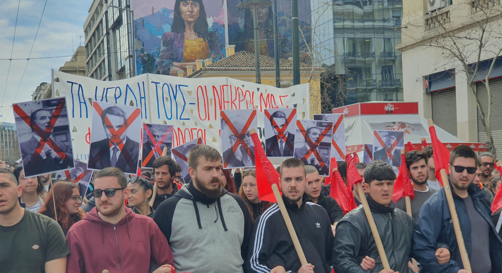 Παραμένει ανυπότακτος ο φοιτητόκοσμος – Στους δρόμους και σήμερα