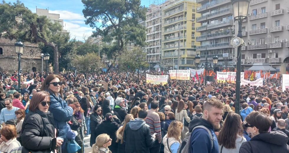 Και το «απρόοπτο» εγένετο…