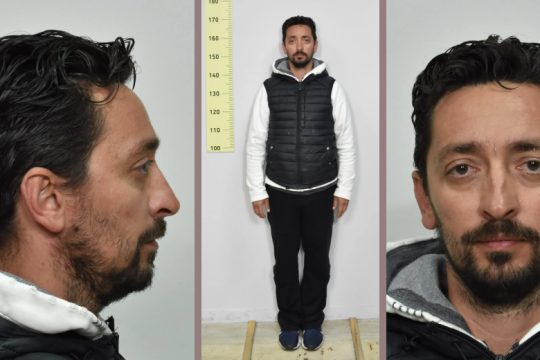 Στη δημοσιότητα τα στοιχεία του 43χρονου προπονητή τάε κβον ντο