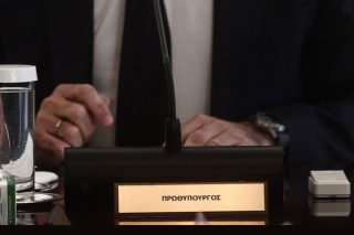 Σπασμωδικές κινήσεις