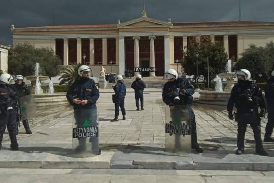 Νόμος Τάξη Ασφάλεια και πάλι απ’ την αρχή…