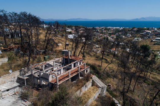 Εμπειρογνώμονας για Μάτι: «Τα εναέρια μέσα δεν επιχείρησαν καν να πετάξουν»