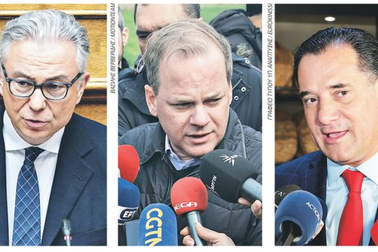 Τα γυρίζουν τώρα με τον Κ. Καραμανλή