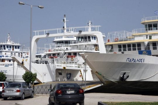 Κινητοποιήσεις στο Πέραμα για τα φέρι-μποτ