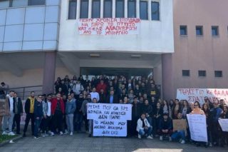 Ηχηρή μαζική παραίτηση από πανεπιστημιακούς