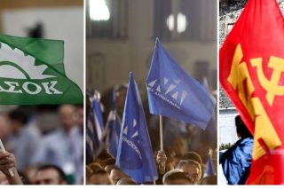 Πράσινες, μπλε και κόκκινες γραμμές