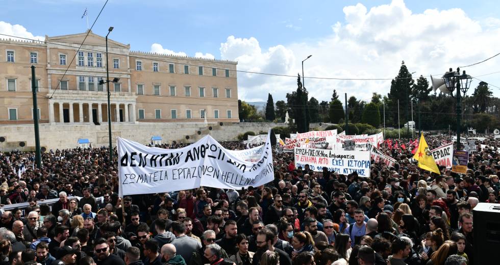 Απεργιακό τσουνάμι την Τετάρτη