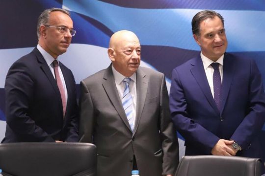 Yπογραφές για τον Σκαραμαγκά
