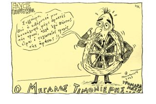 Σκίτσο της Εφ.Συν. [Τ.Παυλόπουλος 11.03.2023]